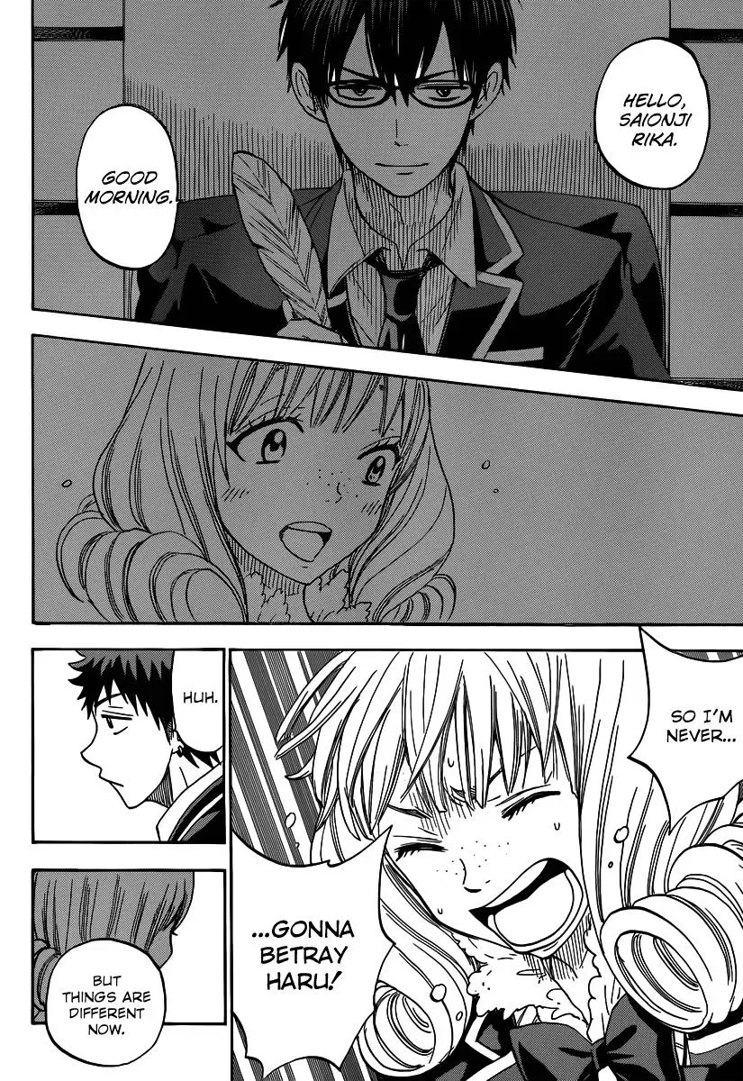Yamada-Kun To 7-Nin No Majo Chapter 82 page 19
