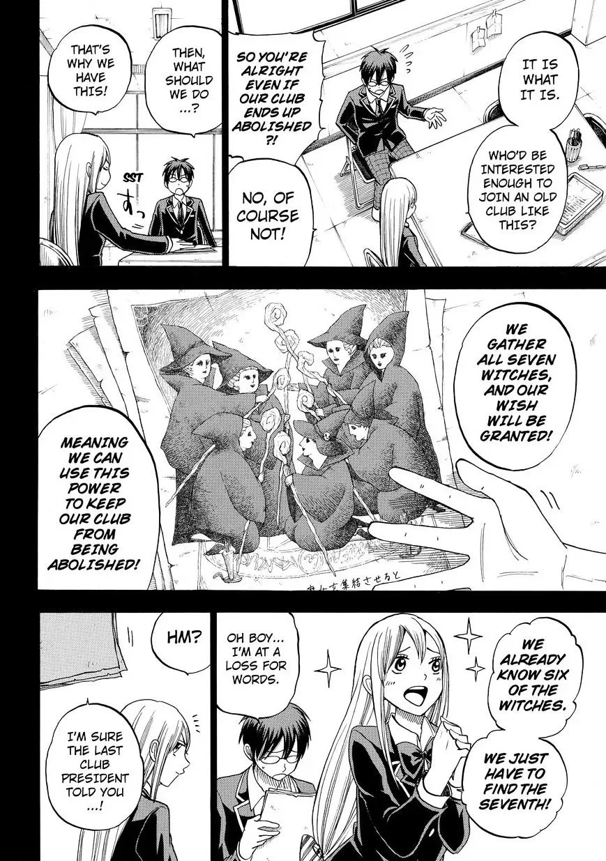 Yamada-Kun To 7-Nin No Majo Chapter 84 page 4