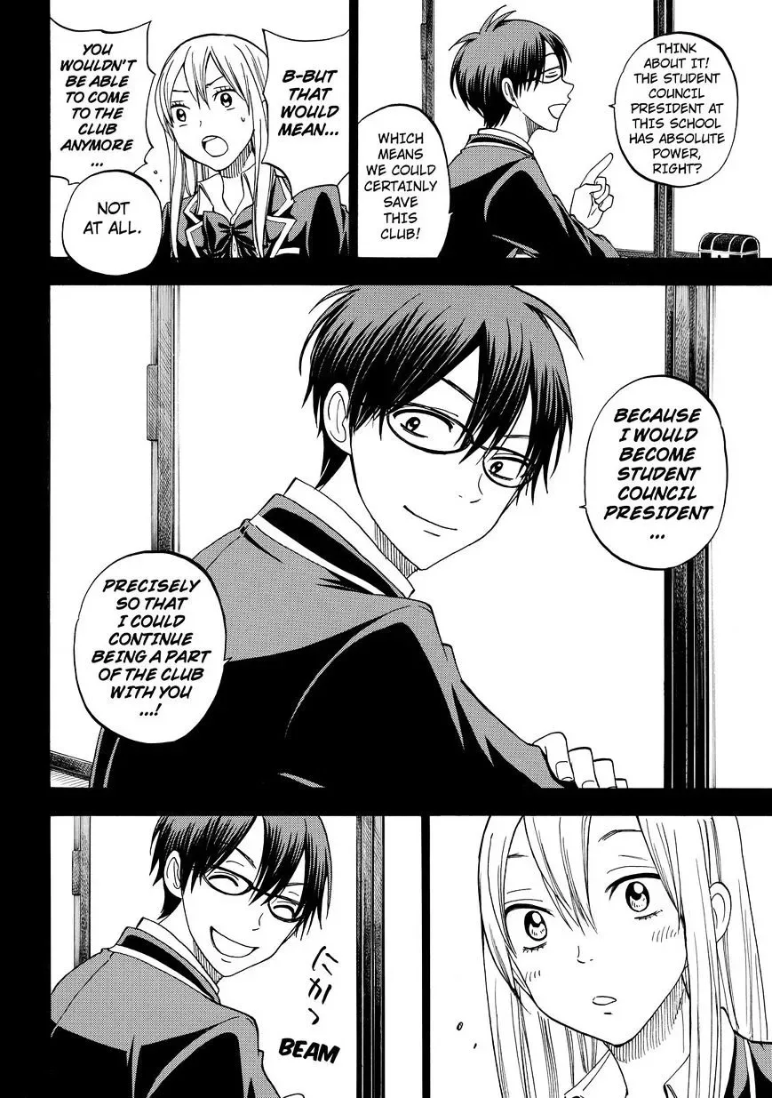 Yamada-Kun To 7-Nin No Majo Chapter 84 page 6
