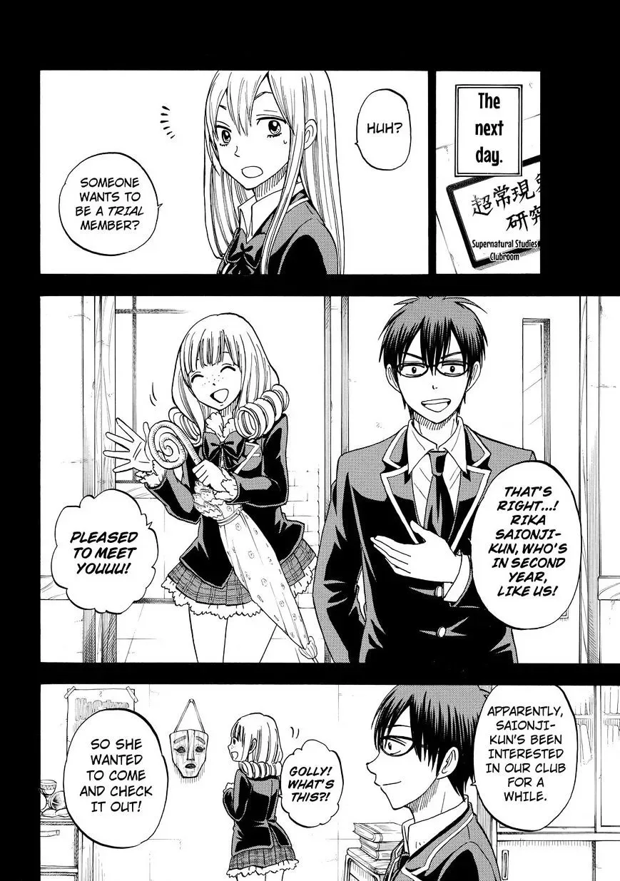 Yamada-Kun To 7-Nin No Majo Chapter 84 page 8