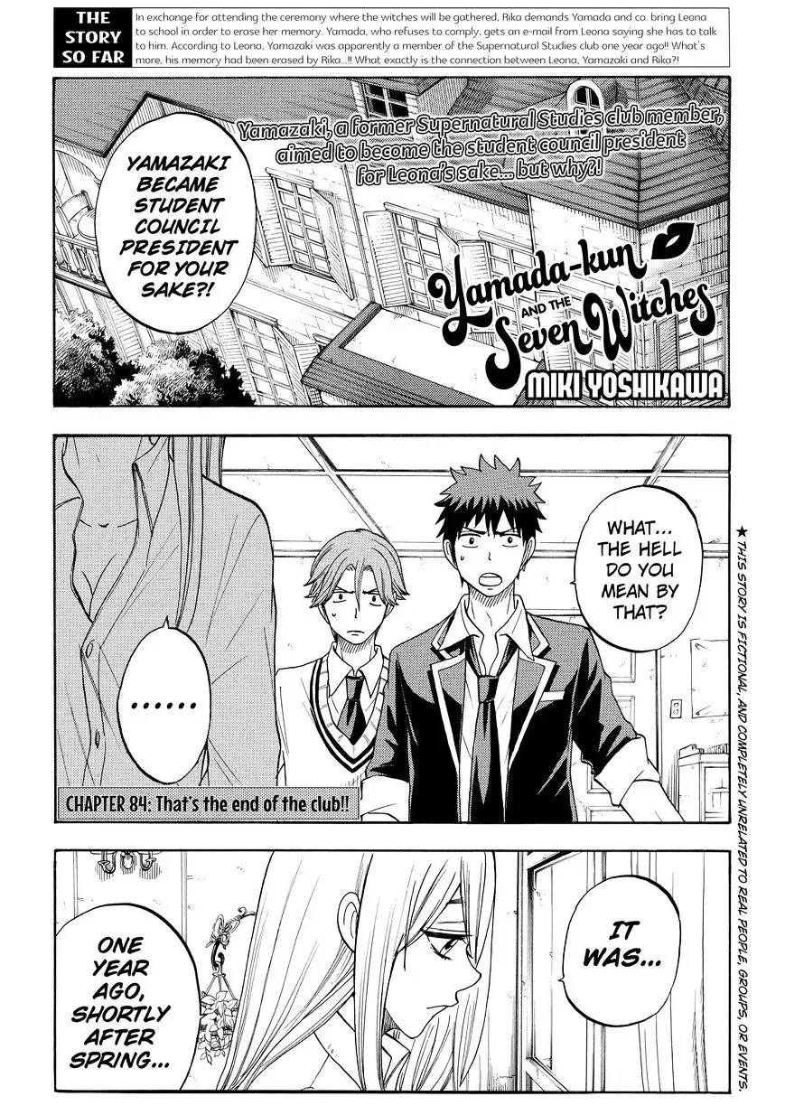 Yamada-Kun To 7-Nin No Majo Chapter 84 page 1