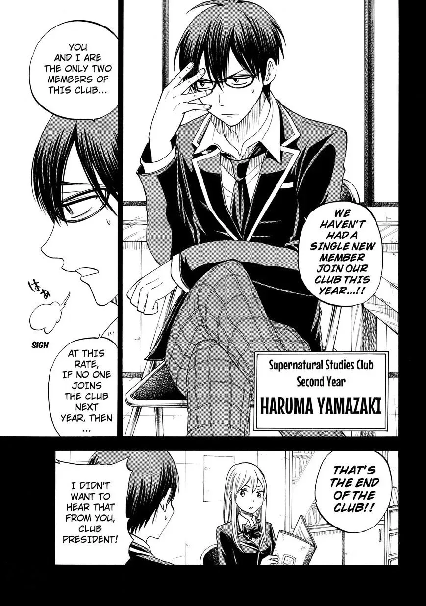 Yamada-Kun To 7-Nin No Majo Chapter 84 page 3