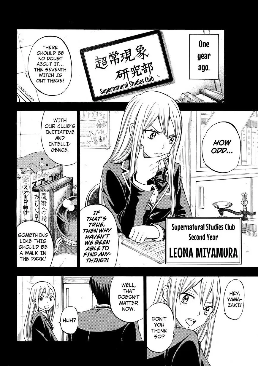 Yamada-Kun To 7-Nin No Majo Chapter 84 page 2