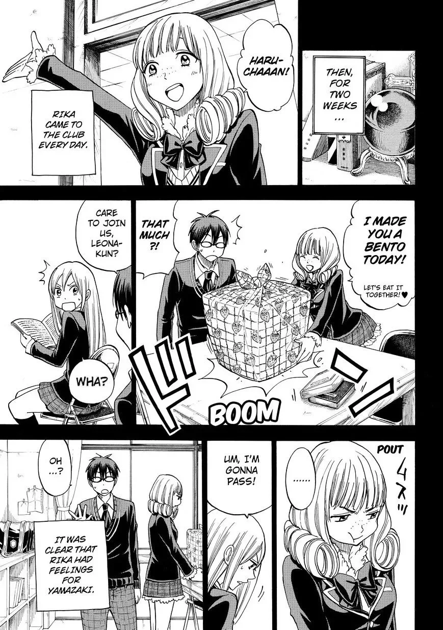 Yamada-Kun To 7-Nin No Majo Chapter 84 page 11