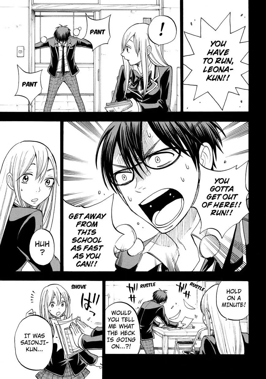 Yamada-Kun To 7-Nin No Majo Chapter 84 page 15