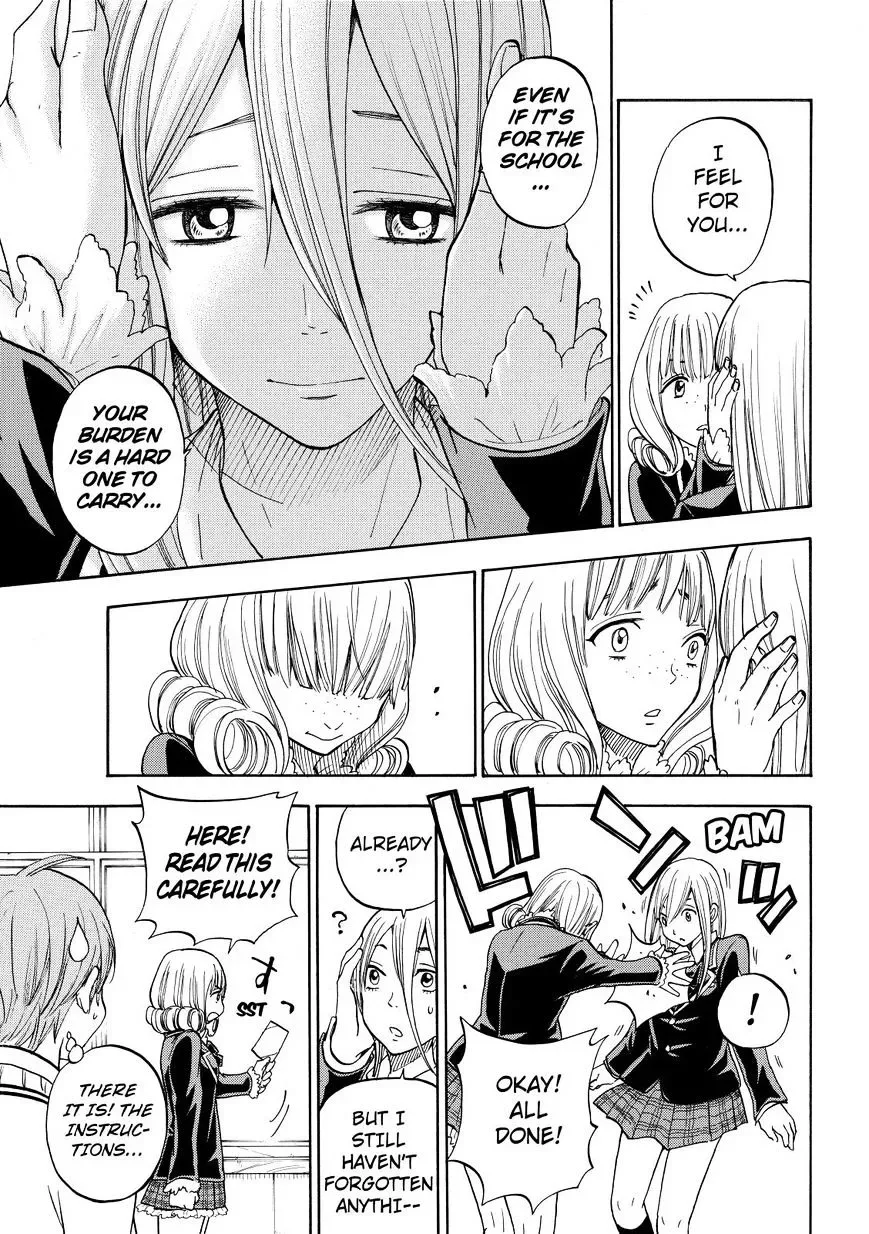 Yamada-Kun To 7-Nin No Majo Chapter 85 page 13