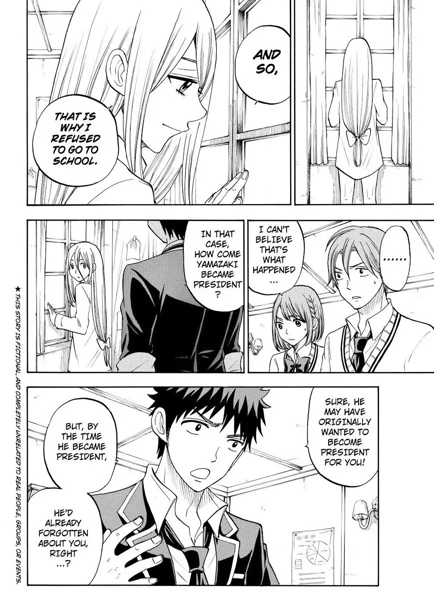 Yamada-Kun To 7-Nin No Majo Chapter 85 page 4