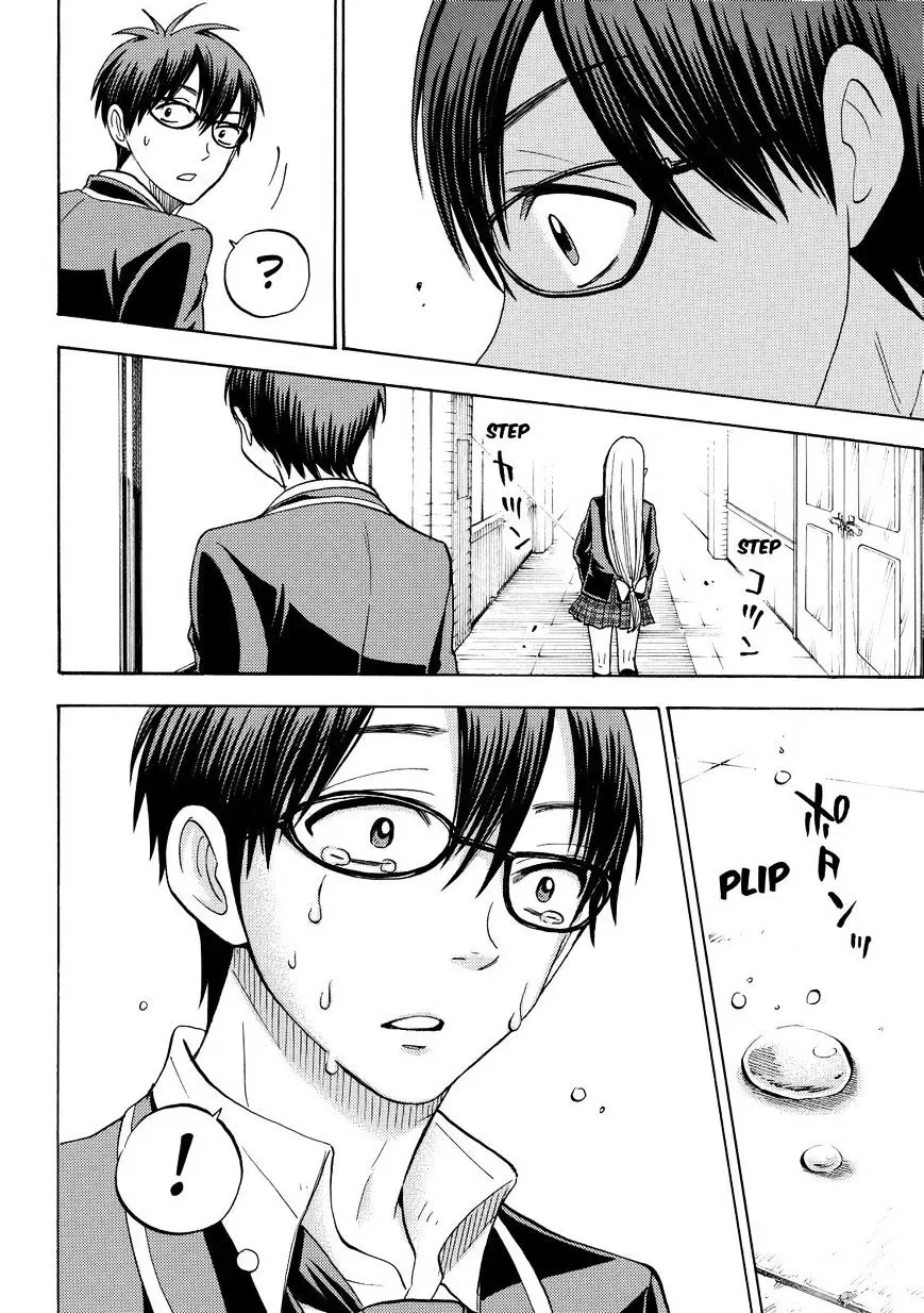 Yamada-Kun To 7-Nin No Majo Chapter 85 page 17