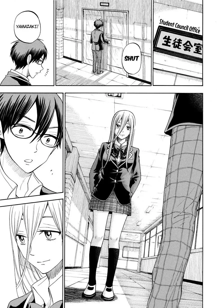Yamada-Kun To 7-Nin No Majo Chapter 85 page 15