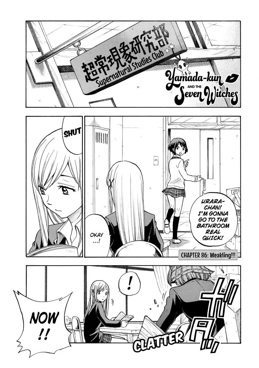 Yamada-Kun To 7-Nin No Majo Chapter 86 page 1