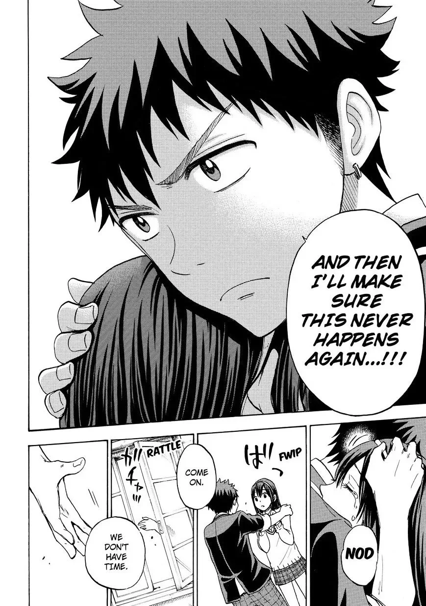 Yamada-Kun To 7-Nin No Majo Chapter 86 page 15