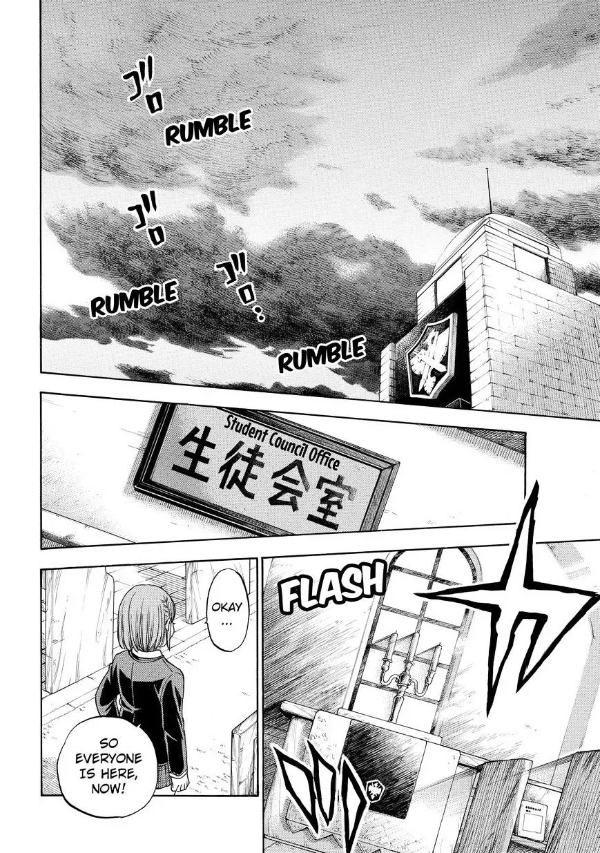 Yamada-Kun To 7-Nin No Majo Chapter 86 page 17