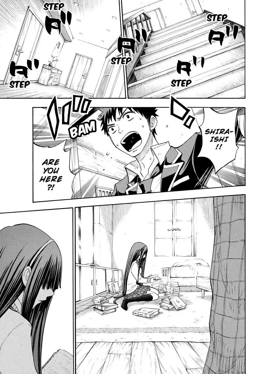 Yamada-Kun To 7-Nin No Majo Chapter 86 page 11