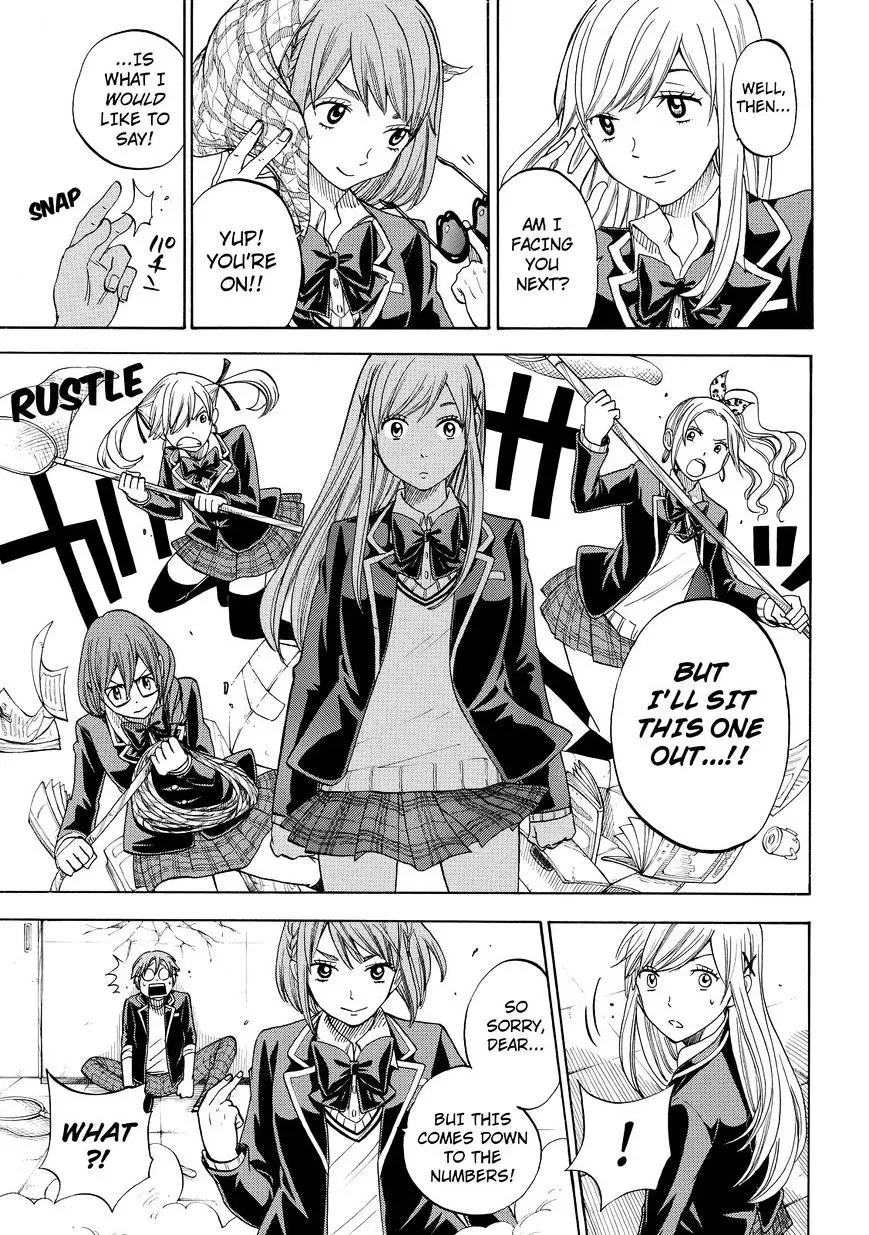 Yamada-Kun To 7-Nin No Majo Chapter 86 page 7