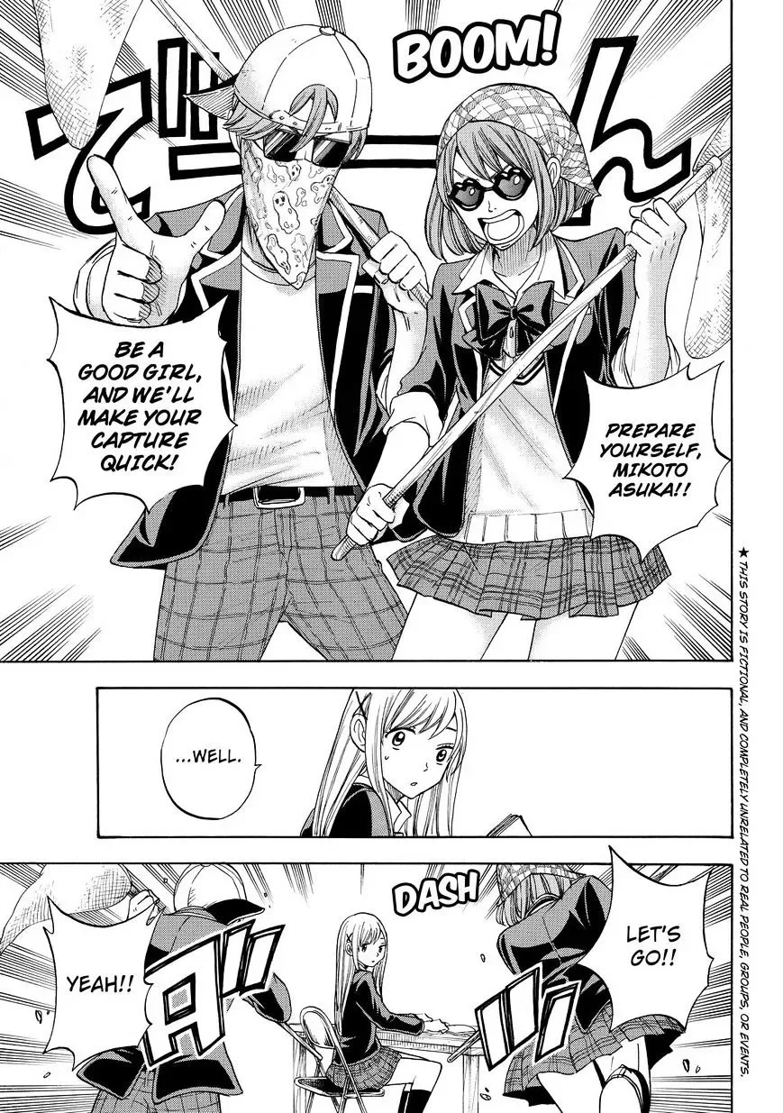 Yamada-Kun To 7-Nin No Majo Chapter 86 page 3