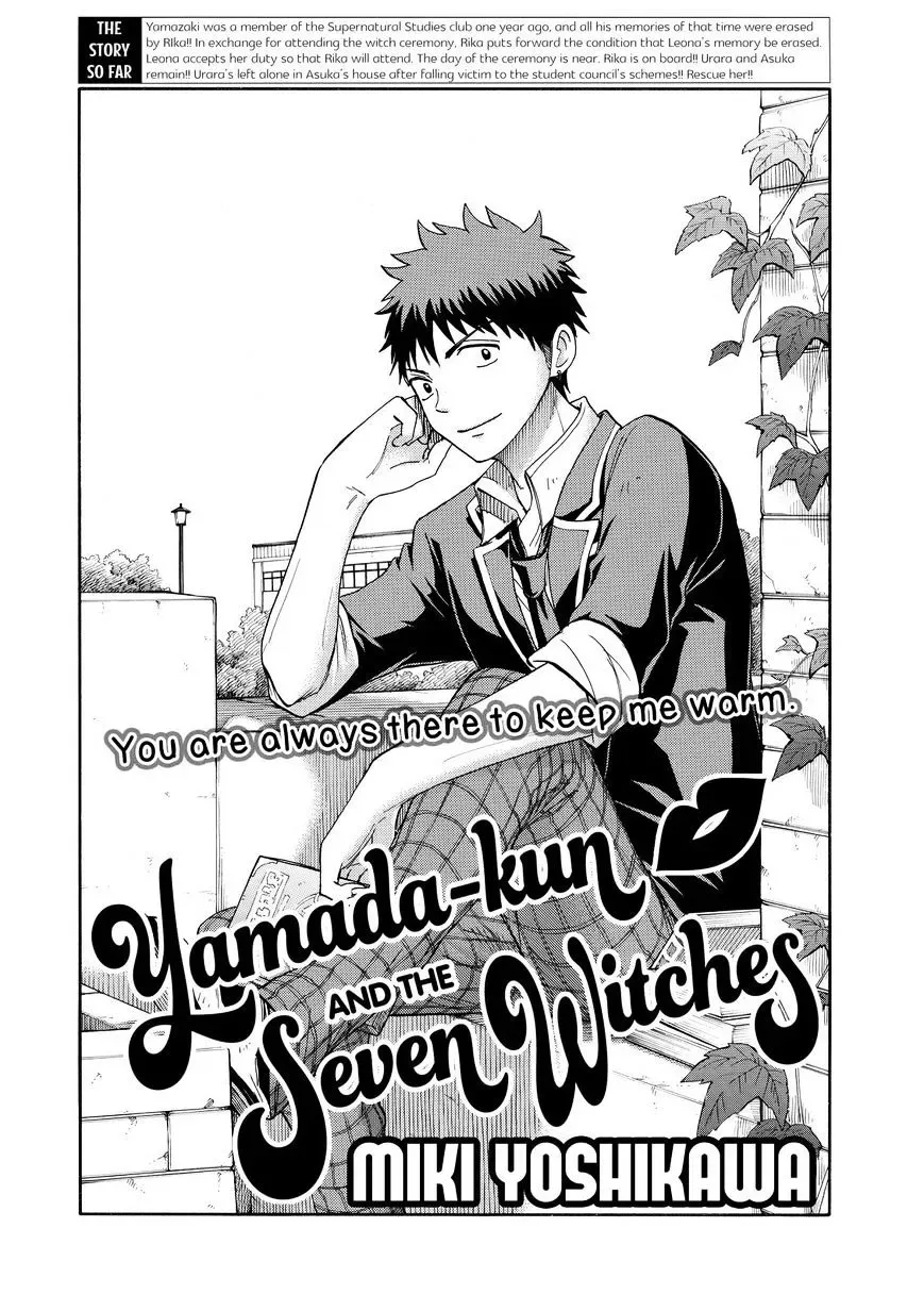 Yamada-Kun To 7-Nin No Majo Chapter 86 page 2