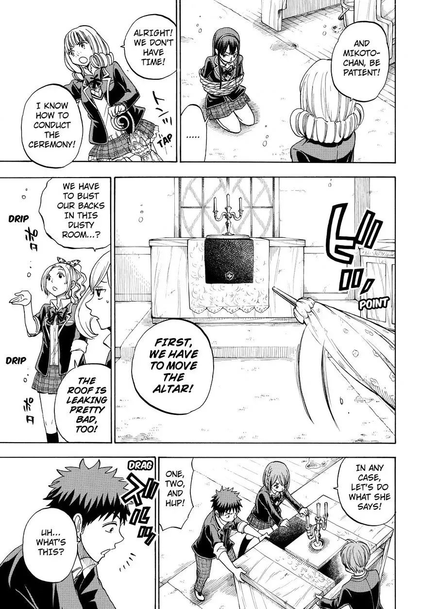 Yamada-Kun To 7-Nin No Majo Chapter 87 page 5