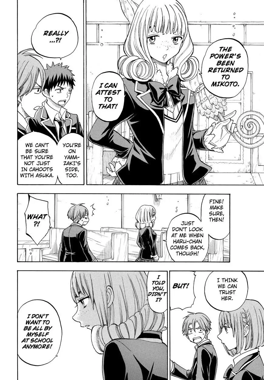 Yamada-Kun To 7-Nin No Majo Chapter 87 page 4