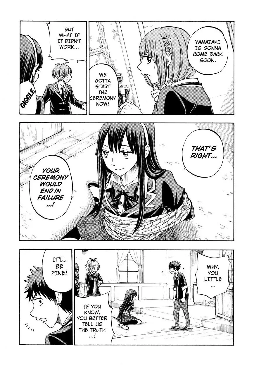 Yamada-Kun To 7-Nin No Majo Chapter 87 page 3