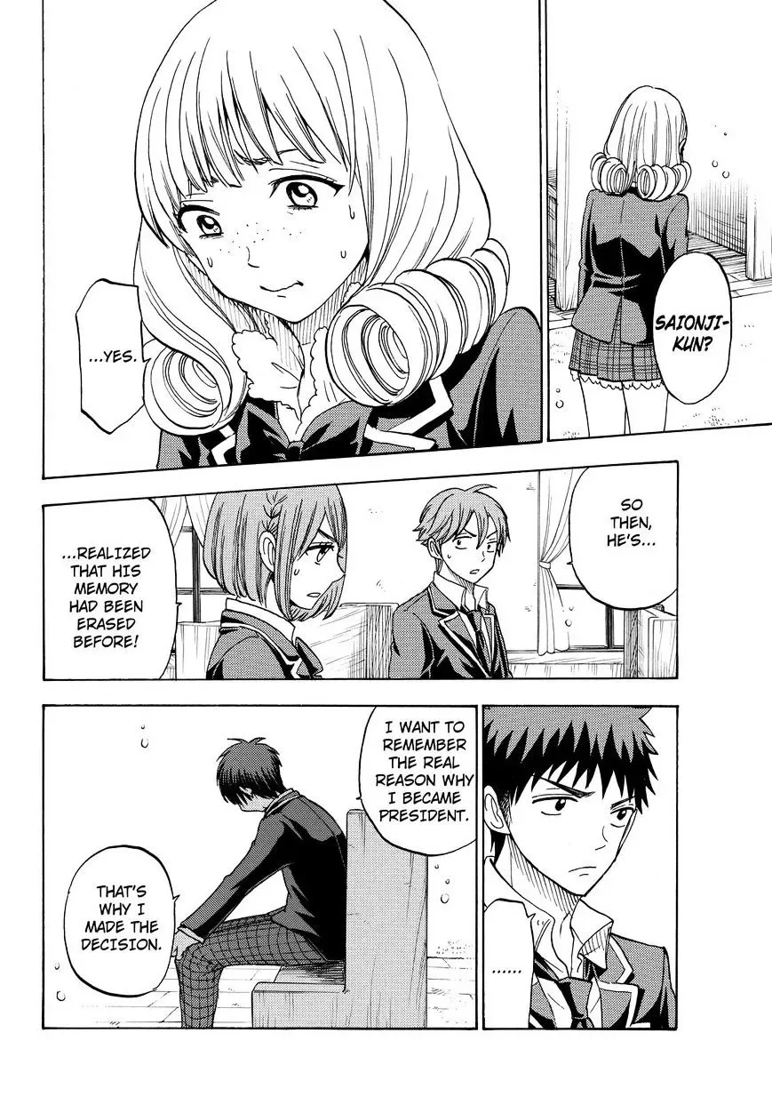 Yamada-Kun To 7-Nin No Majo Chapter 87 page 14