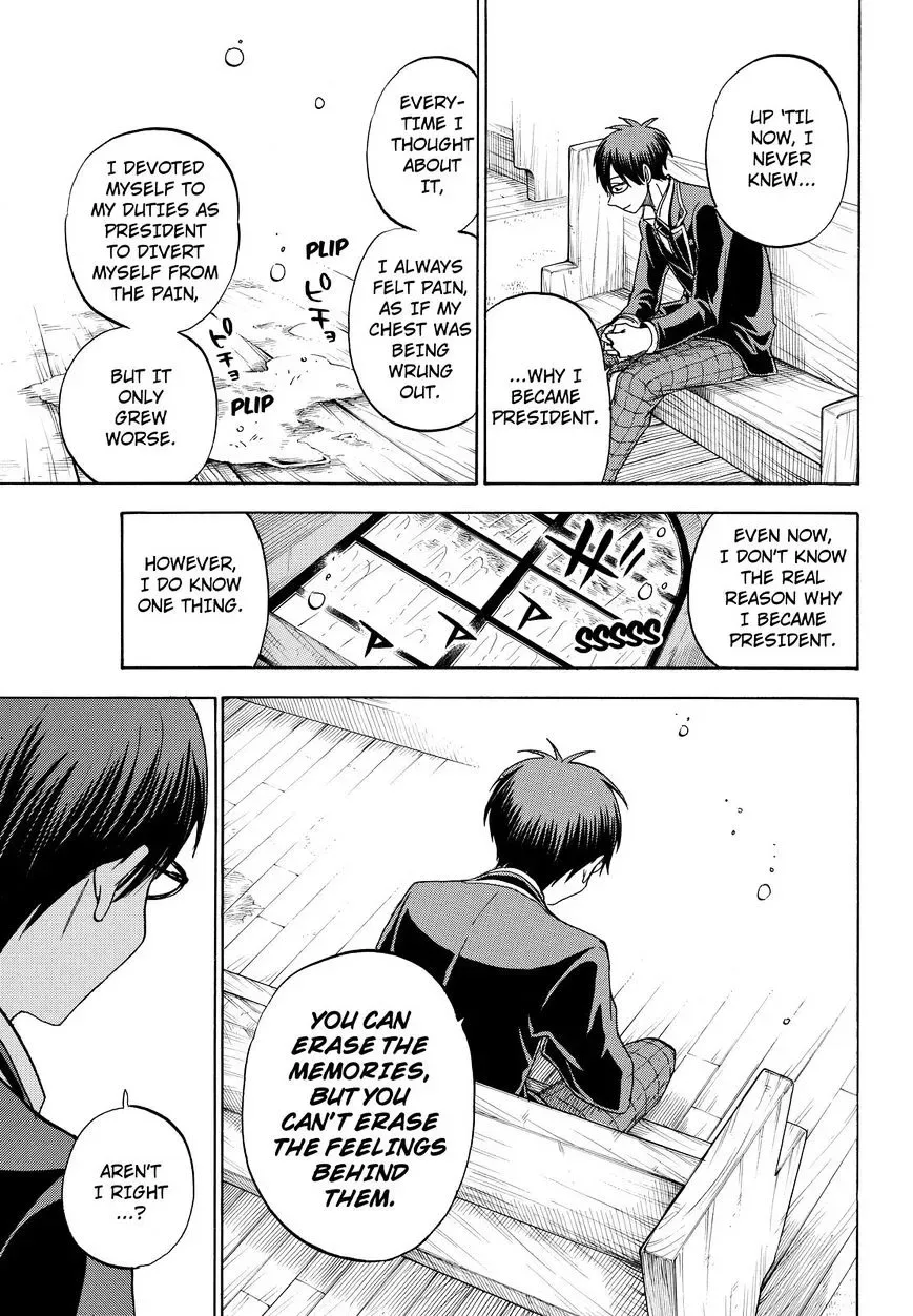 Yamada-Kun To 7-Nin No Majo Chapter 87 page 13