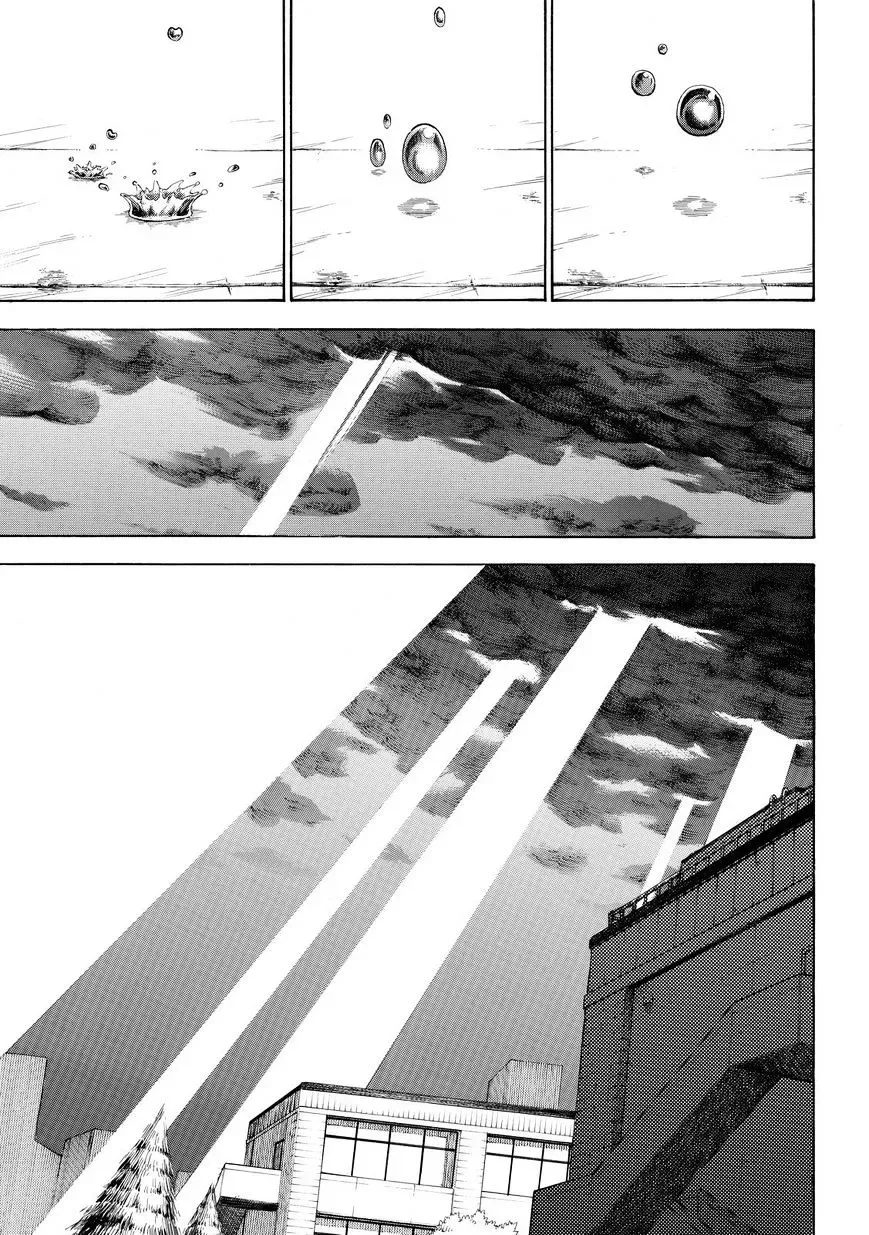 Yamada-Kun To 7-Nin No Majo Chapter 88 page 11