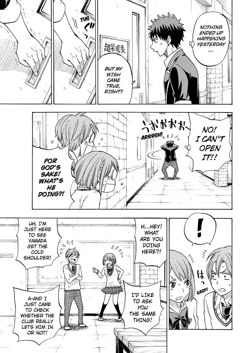 Yamada-Kun To 7-Nin No Majo Chapter 88 page 13