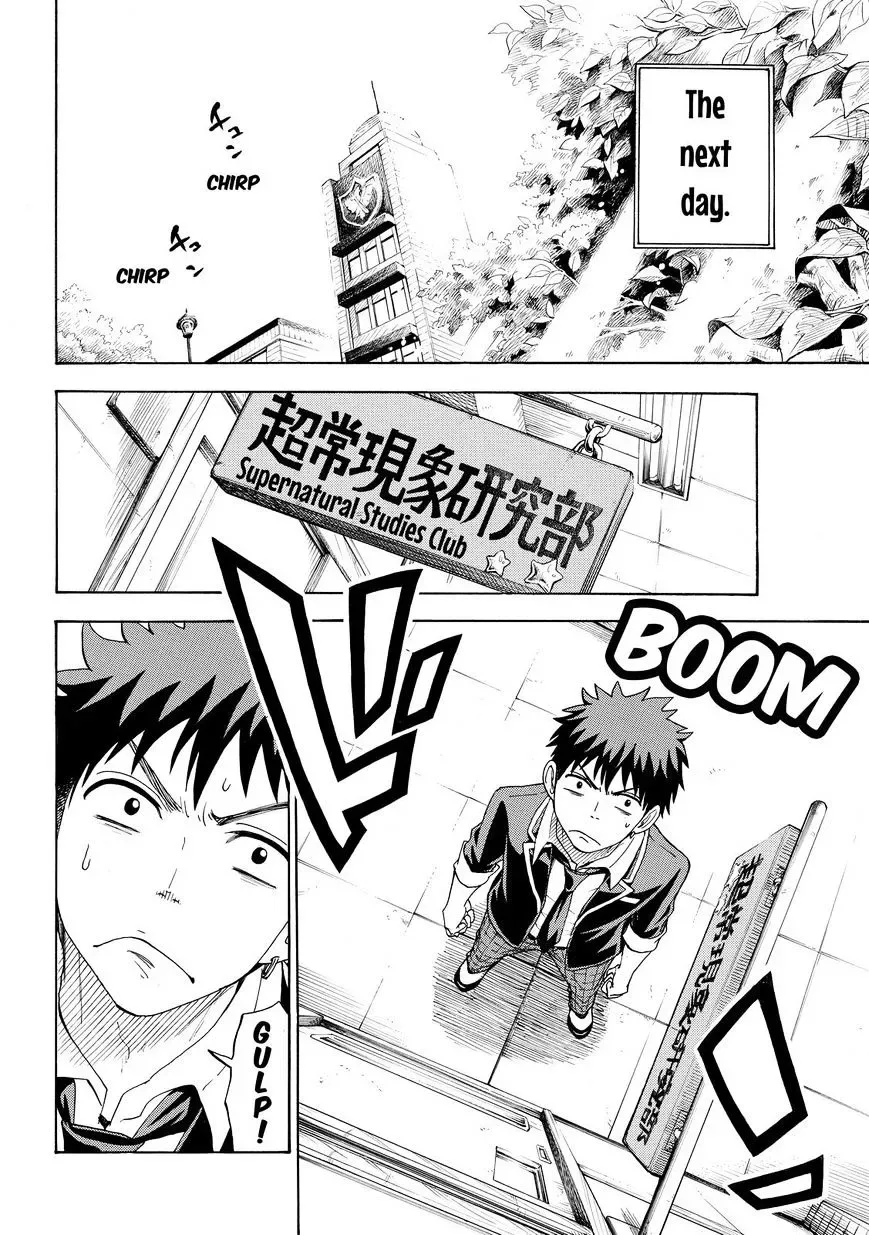 Yamada-Kun To 7-Nin No Majo Chapter 88 page 12