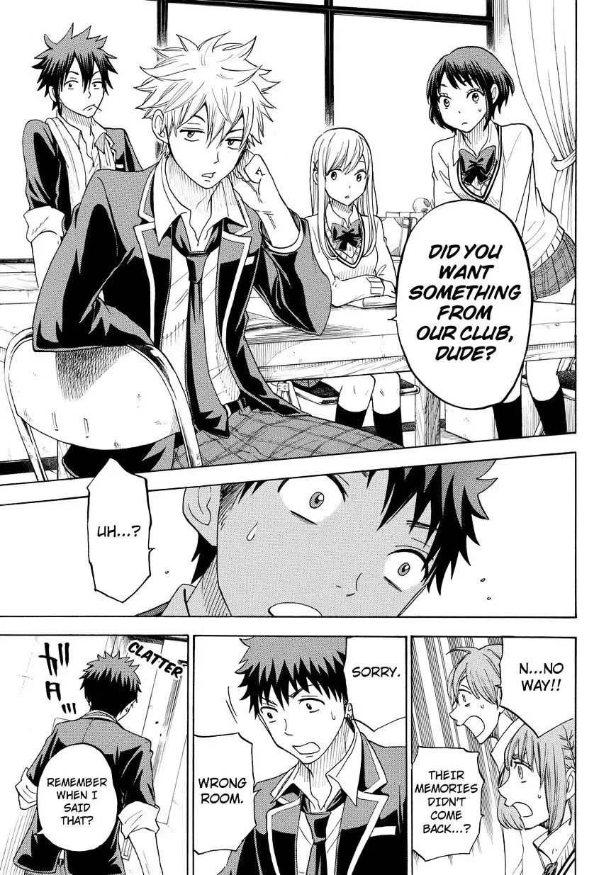 Yamada-Kun To 7-Nin No Majo Chapter 88 page 15