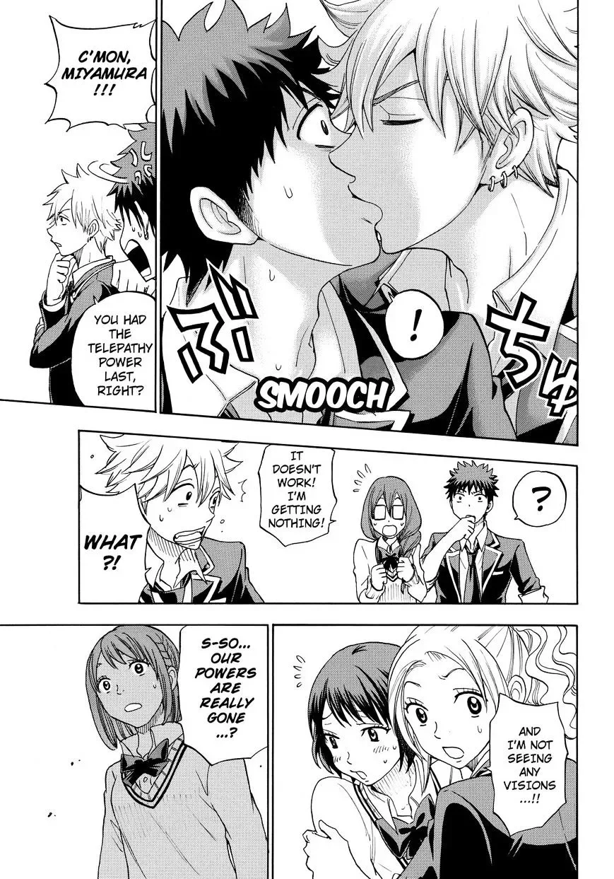 Yamada-Kun To 7-Nin No Majo Chapter 89 page 17