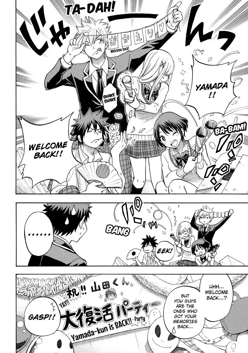 Yamada-Kun To 7-Nin No Majo Chapter 89 page 2