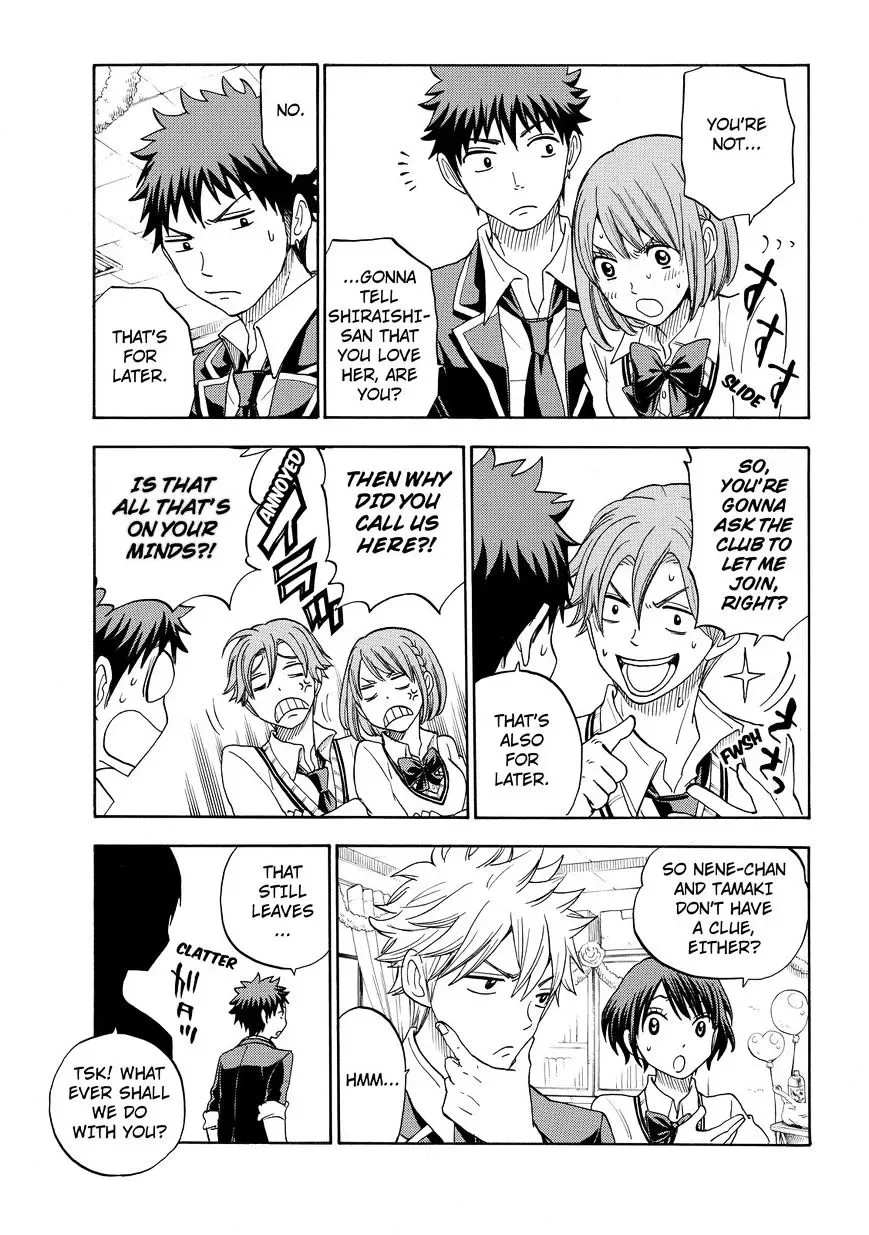 Yamada-Kun To 7-Nin No Majo Chapter 89 page 11