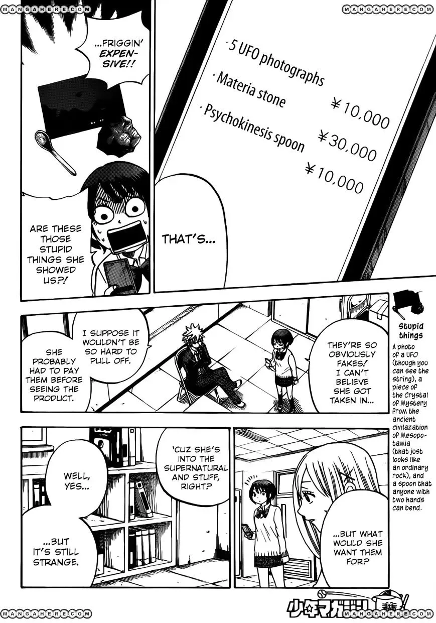 Yamada-Kun To 7-Nin No Majo Chapter 9 page 11