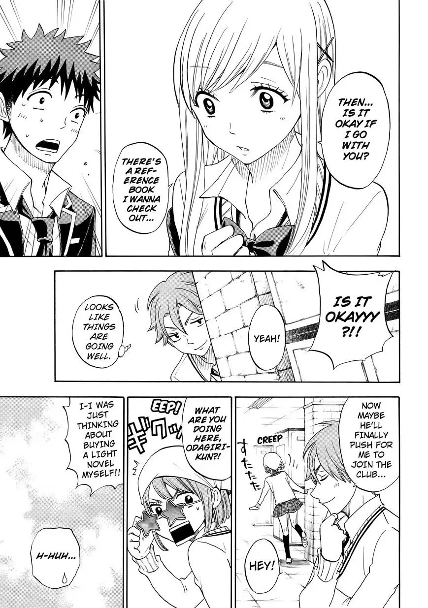 Yamada-Kun To 7-Nin No Majo Chapter 91 page 11