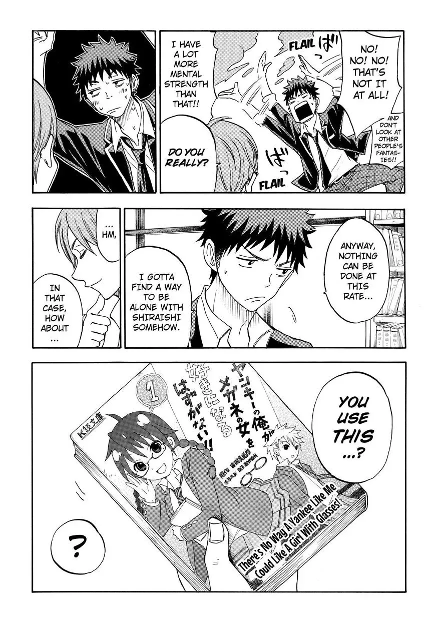 Yamada-Kun To 7-Nin No Majo Chapter 91 page 9