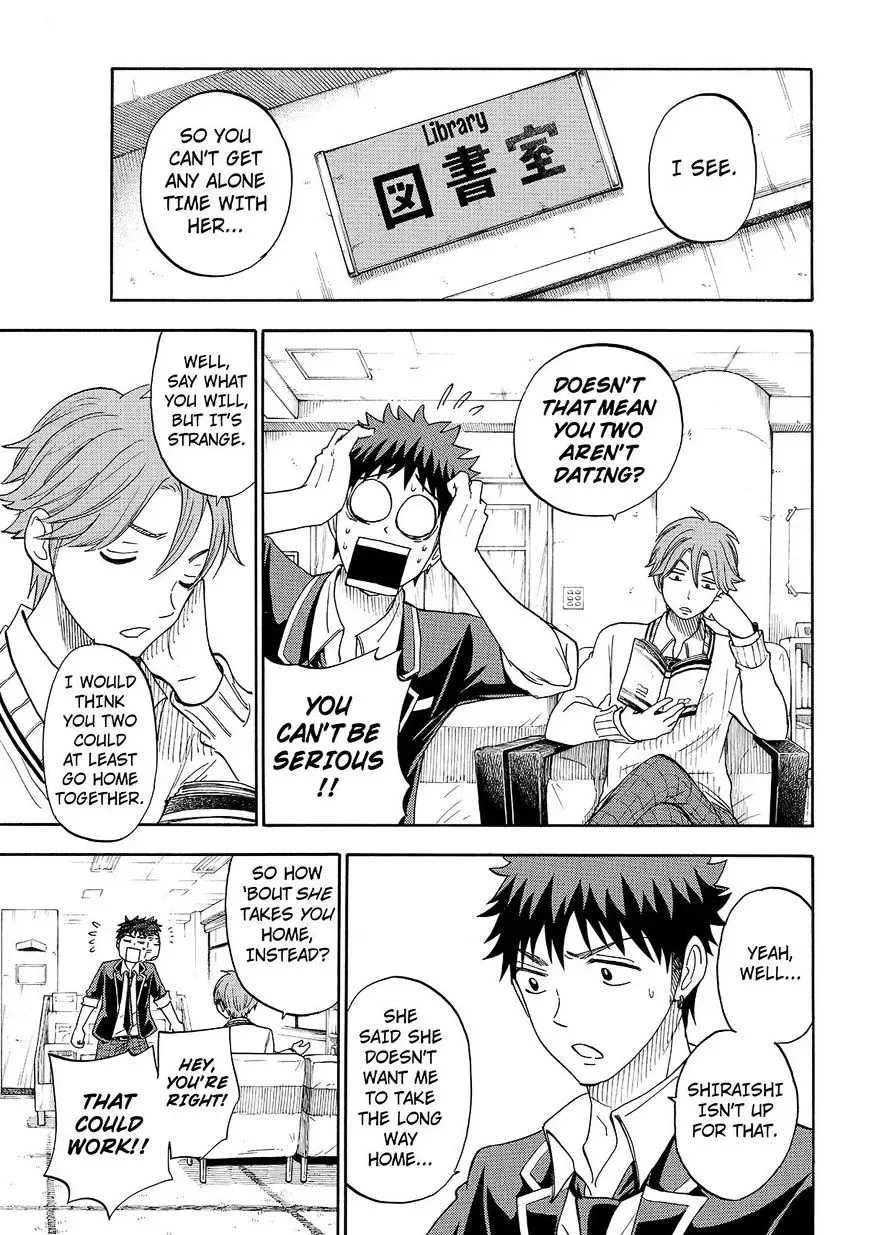 Yamada-Kun To 7-Nin No Majo Chapter 91 page 7