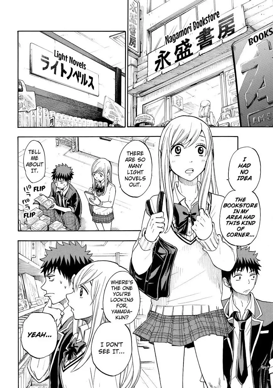 Yamada-Kun To 7-Nin No Majo Chapter 91 page 12