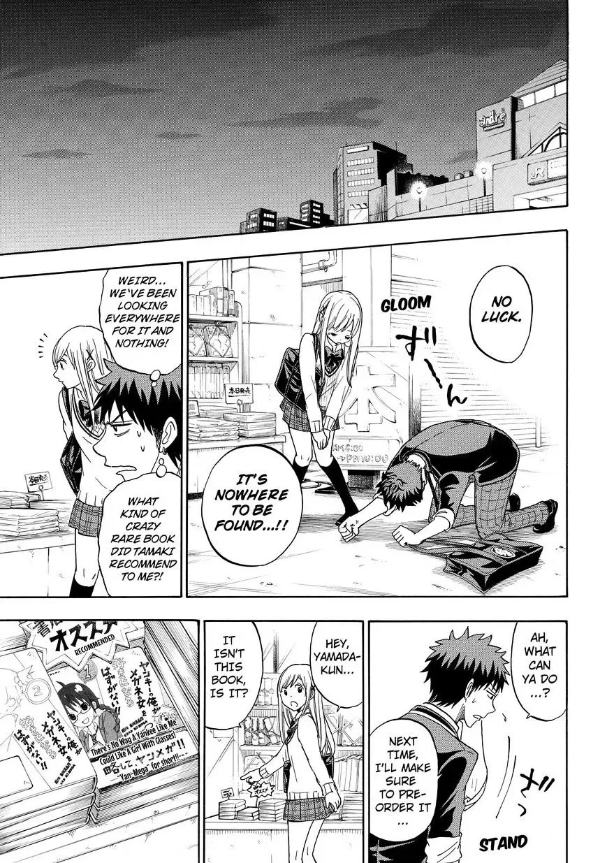Yamada-Kun To 7-Nin No Majo Chapter 91 page 15