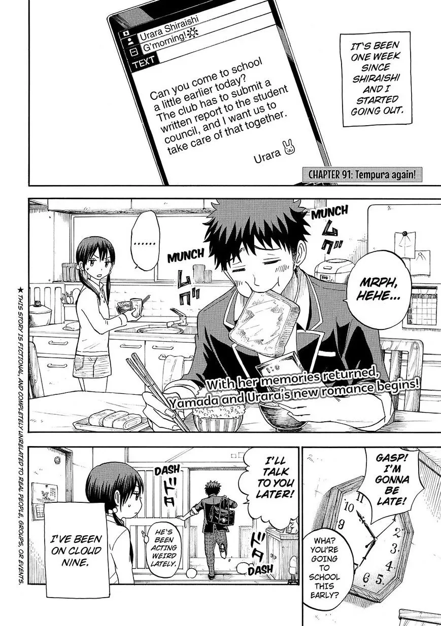 Yamada-Kun To 7-Nin No Majo Chapter 91 page 2