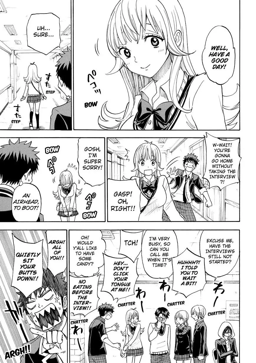 Yamada-Kun To 7-Nin No Majo Chapter 92 page 15