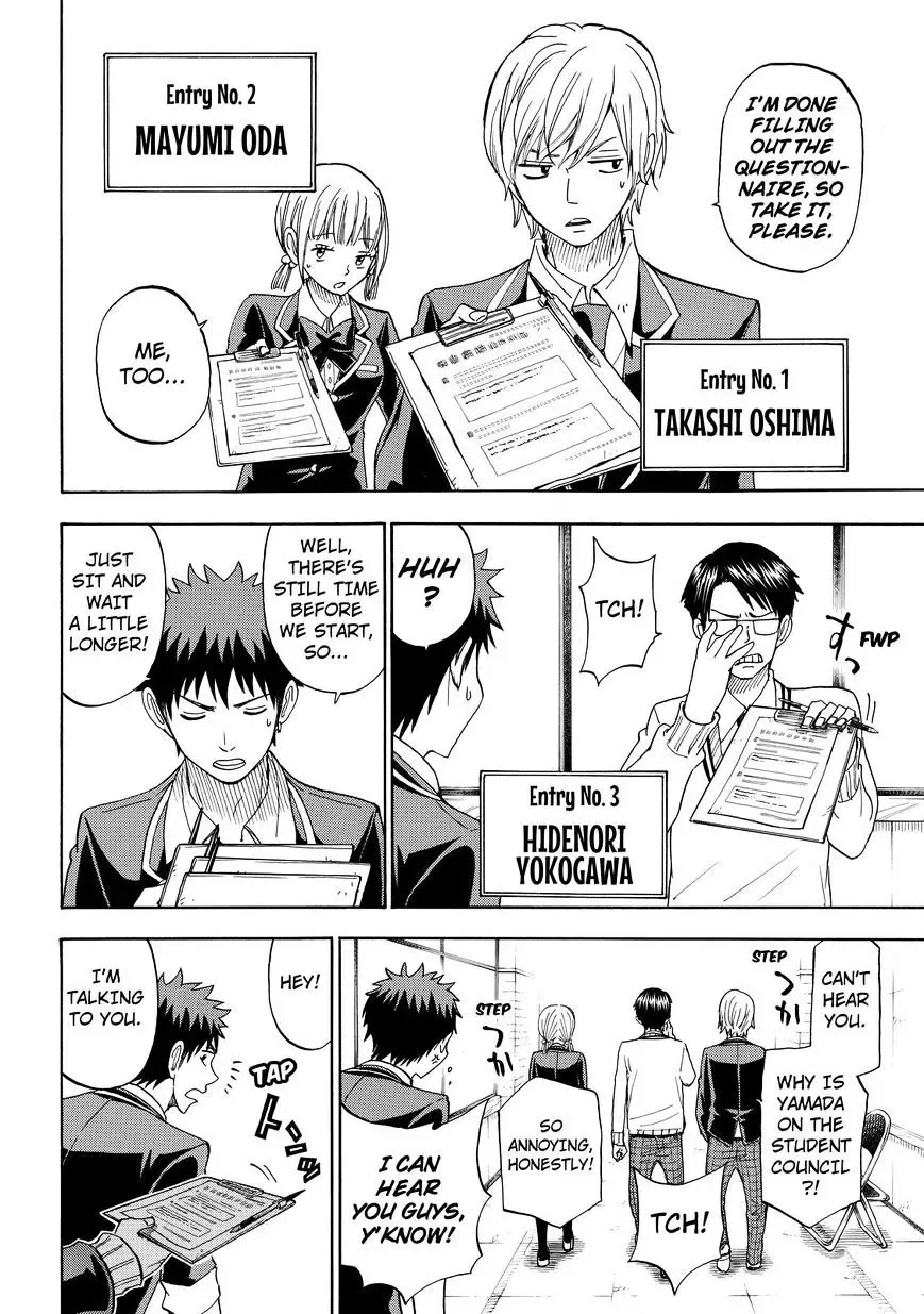Yamada-Kun To 7-Nin No Majo Chapter 92 page 12
