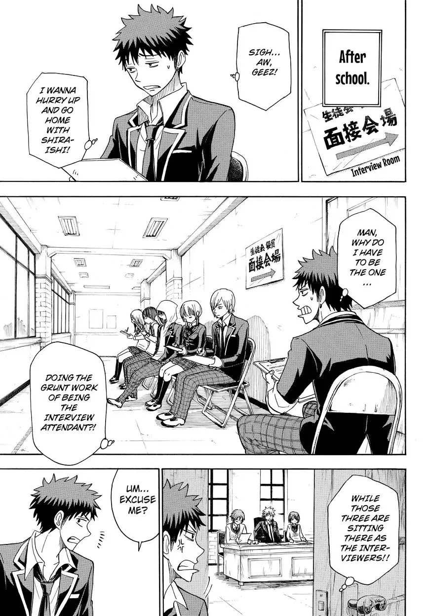 Yamada-Kun To 7-Nin No Majo Chapter 92 page 11