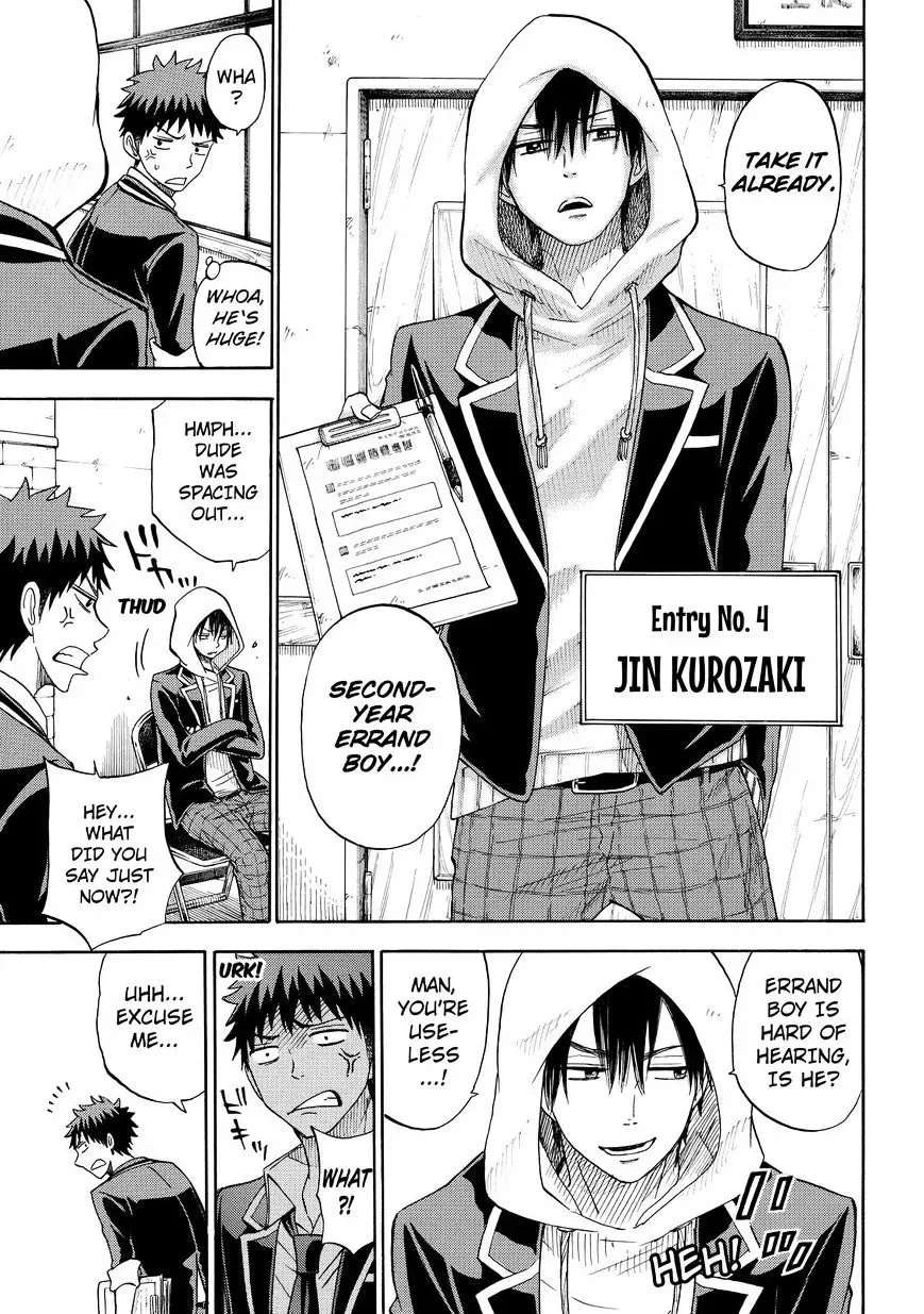 Yamada-Kun To 7-Nin No Majo Chapter 92 page 13