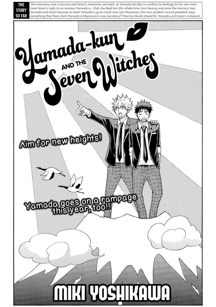 Yamada-Kun To 7-Nin No Majo Chapter 92 page 1