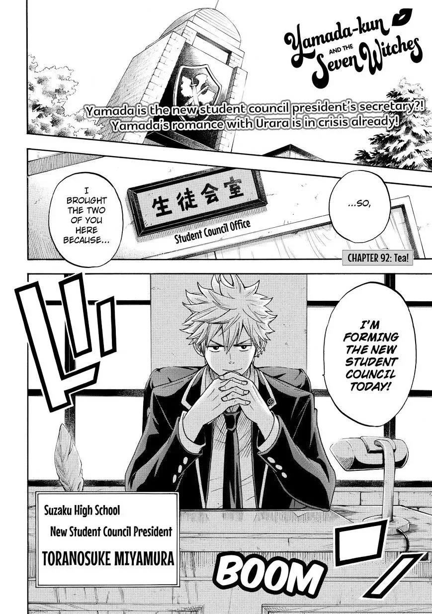 Yamada-Kun To 7-Nin No Majo Chapter 92 page 2
