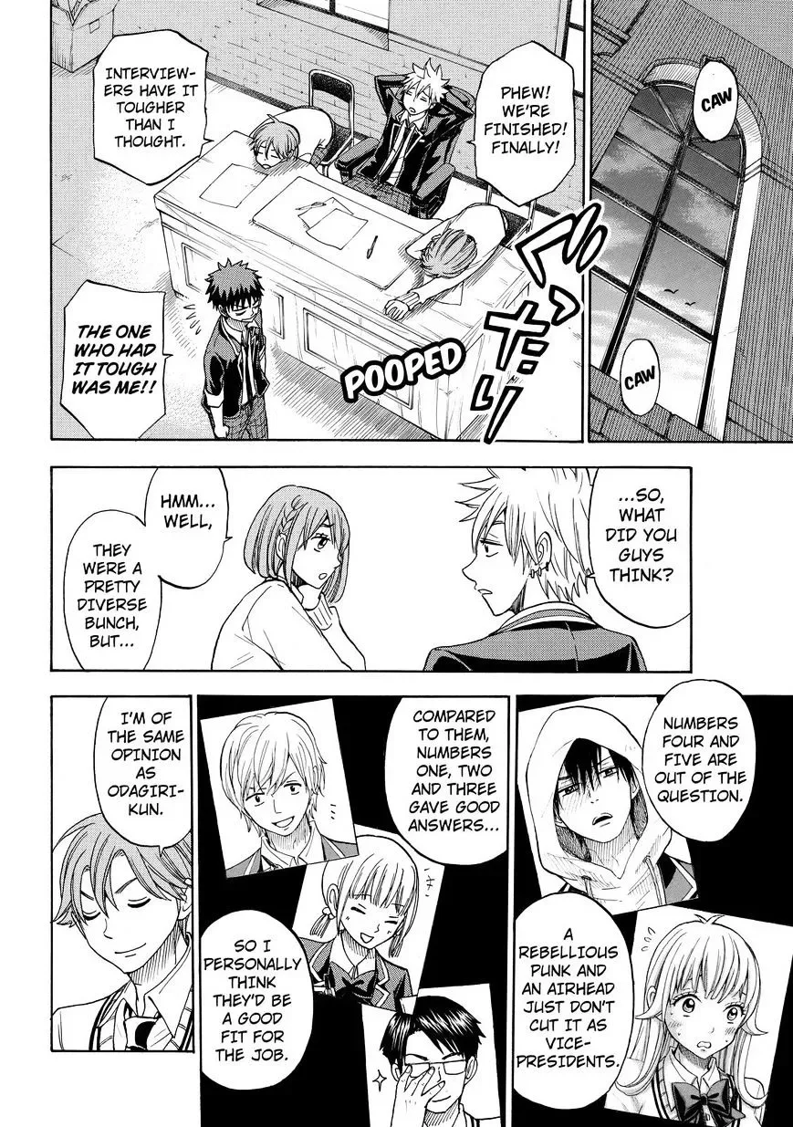 Yamada-Kun To 7-Nin No Majo Chapter 92 page 16