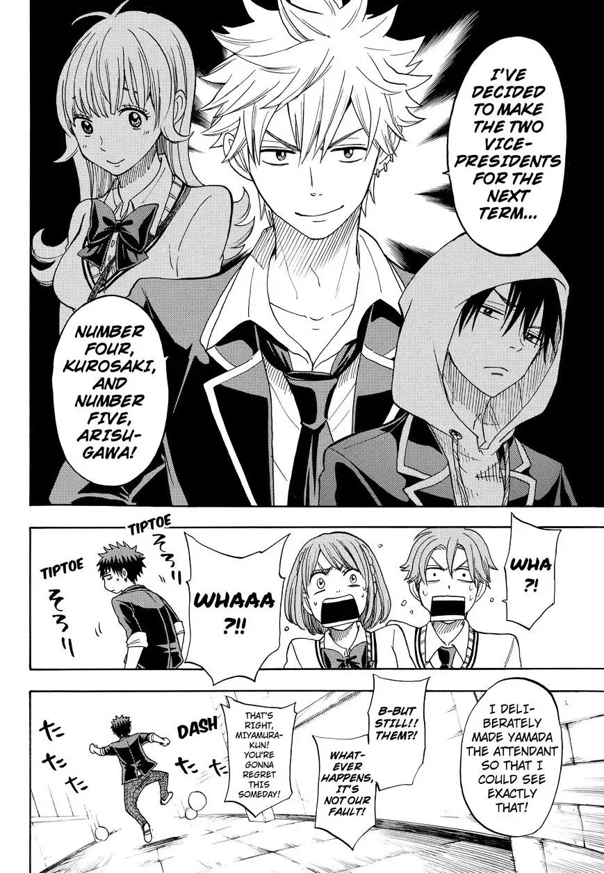 Yamada-Kun To 7-Nin No Majo Chapter 92 page 18