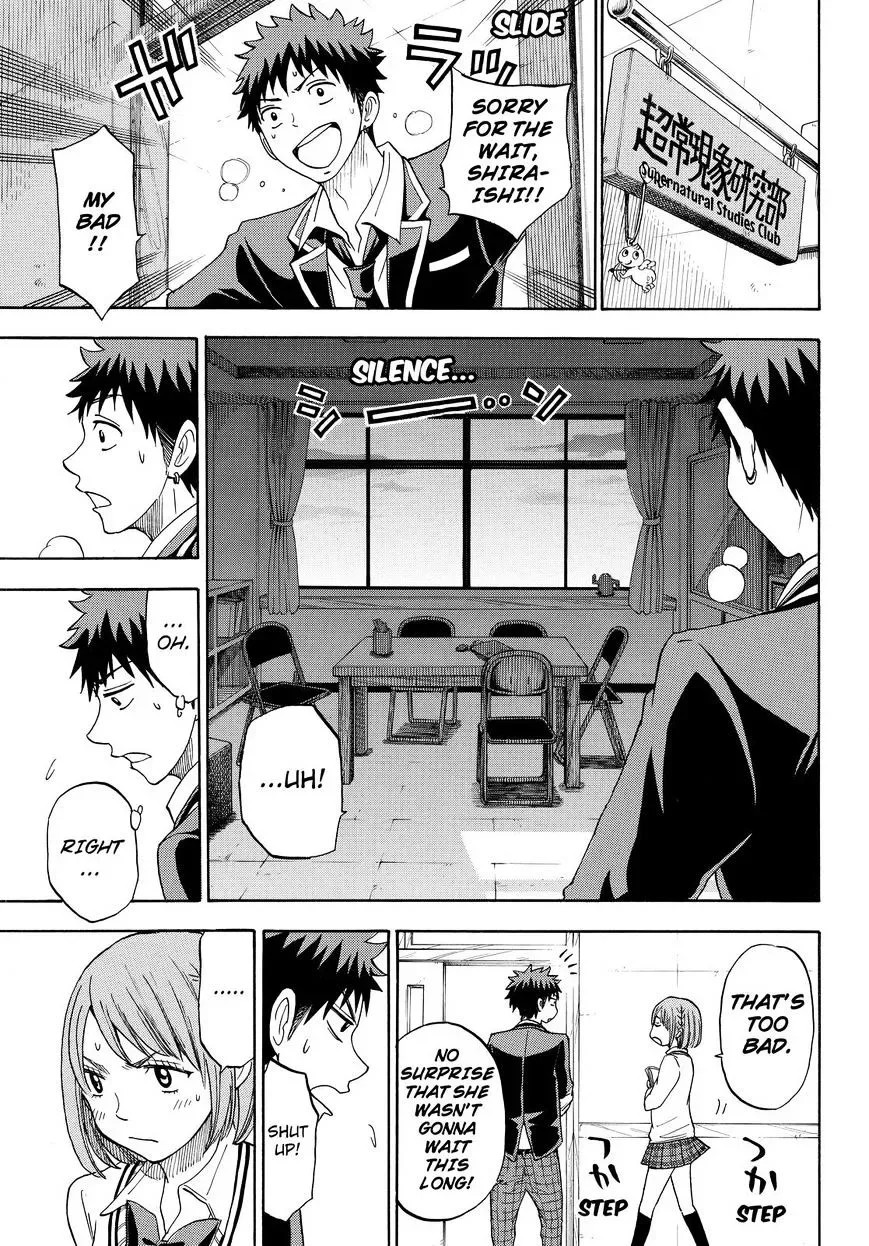 Yamada-Kun To 7-Nin No Majo Chapter 92 page 19