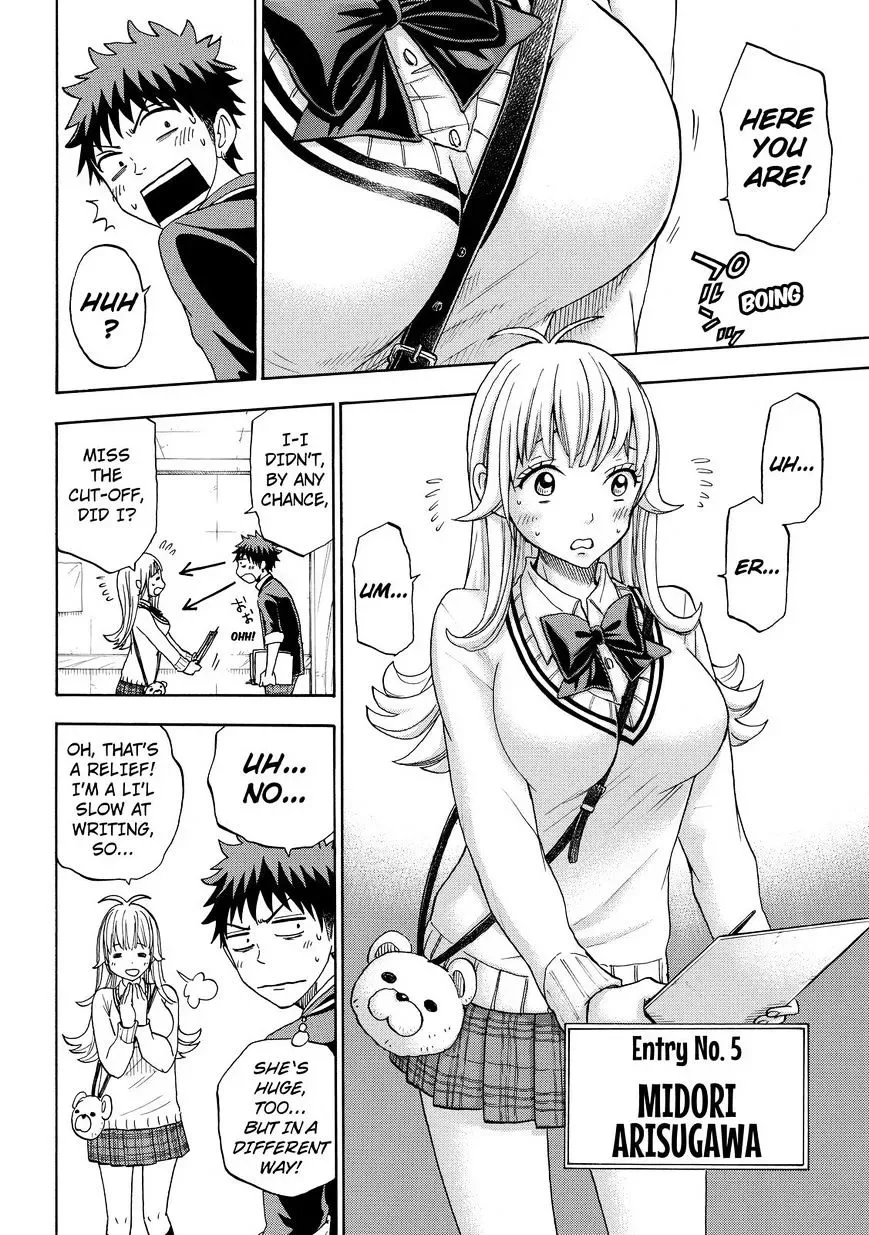 Yamada-Kun To 7-Nin No Majo Chapter 92 page 14