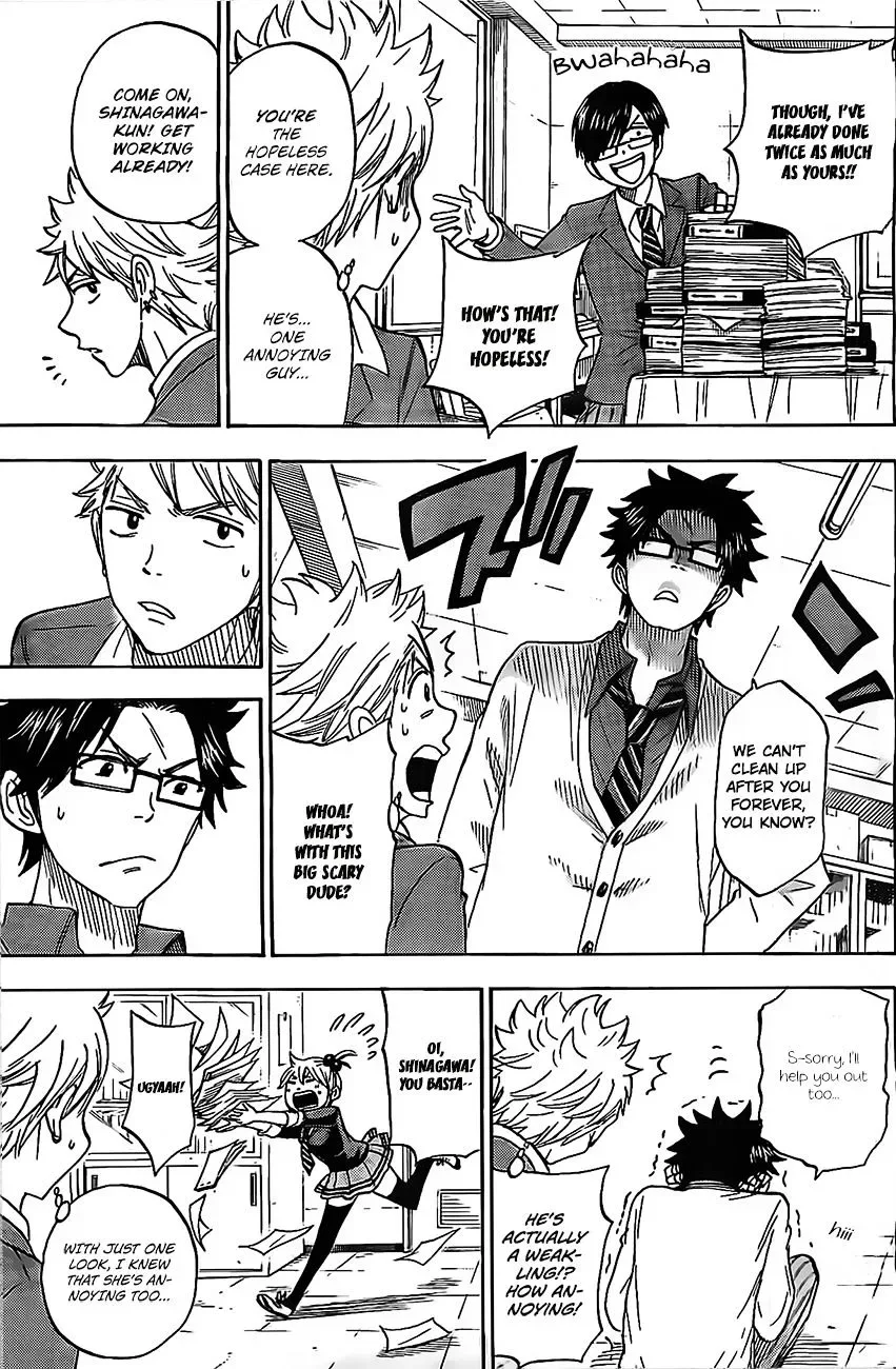 Yamada-Kun To 7-Nin No Majo Chapter 93.5 page 12